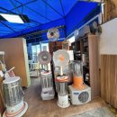 부경산업 이미지