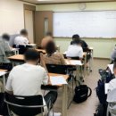 모스트학원 이미지