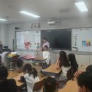 보람초등학교 네이버블로그