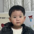 에덴헤어리더