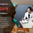 새로고침피부과 네이버블로그