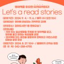 서구영어도서관 이미지