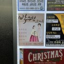 박수현우리옷 | 김포 박수현 우리옷 혼주한복 대여후기 내돈내산 | 퀄리티가 너무 좋아요