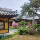 송하입구 이미지