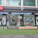 친절한텔레콤 본점 이미지