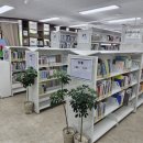 연꽃향기작은도서관 네이버블로그