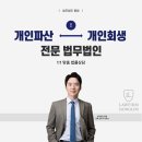 법무법인홍림 이미지