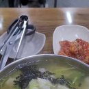 성남대로144번길 이미지