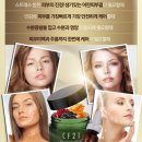 셀프피부미용(꿀피부만들기) 이미지