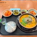 본설렁탕병점진안점
