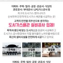 신안마취통증의학과의원 이미지