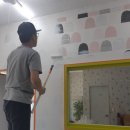 에드워드수학교습소 | [던에드워드 친환경 페인트] 대구 수학교습소 벽지위 페인트 시공