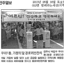 우아1동주민센터 이미지
