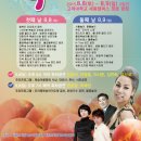 조치원_고려대학교 정문 이미지