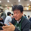 승환네