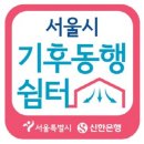 쉼터 편의점 이미지