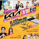 광주광역시청 이미지