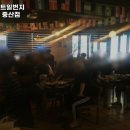 하이트일번지 | 고양시 일산동구 중산동 술집 중산하이트일번지 로쉬치킨 중산점 리뷰추천메뉴가격주차영업시간