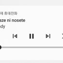 가아아키