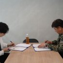 수월한방병원 이미지