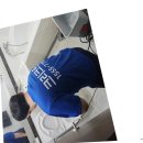 희망가스 이미지