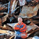 성호기업 이미지