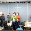 병원동행 매니저 1급 자격과정 이미지