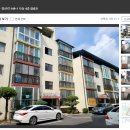 명수공인중개사사무소 이미지