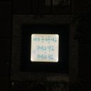비에이치씨경주양남점 이미지
