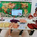 의상작은도서관 이미지