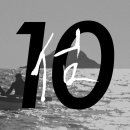 2022년 월간 윤종신 10월호 섬 가사 이미지