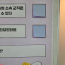 동서여행사주