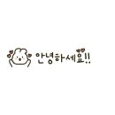 판타스틱 코인노래연습장 부산명지국제신도시점 이미지