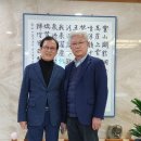 종덕시혜(種德施惠): 덕을 심고 은혜를 베풀다 이미지