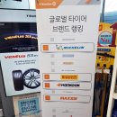 티스테이션 스마트허브점 네이버블로그