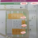 서초 리슈빌 이미지