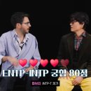 [흑백요리사] ?? : 최근 안 사실 중에 제일 믿기지않음.jpg 이미지