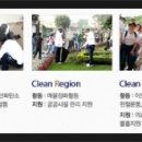 (유)강산