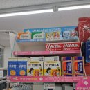 GS25 북가좌제일점 이미지