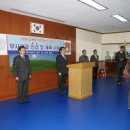 동우대학 이미지