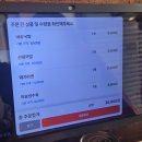 진국밥 | [김해맛집/내외동]내외동 점심 맛집, 돼지라멘 추천! '한백정 돼지국밥' 방문 후기