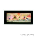 무지개GIFTSHOP