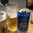 터미널 통닭 | 이천 터미널 맛집 [장작집] - 청양크림 누룽지통닭 후기