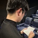 강덕사 | 일산프로포즈 추천! 영화관프로포즈 성공후기!