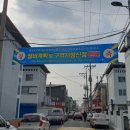 부동산경.공매(야간) 이미지