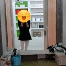포시즌24시사우나