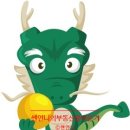 아집상사 이미지