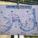 칠암동 공영자전거 무료대여소 이미지