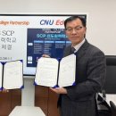 대전법동중학교 이미지