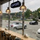 지에스25 안성홀인원점 네이버블로그